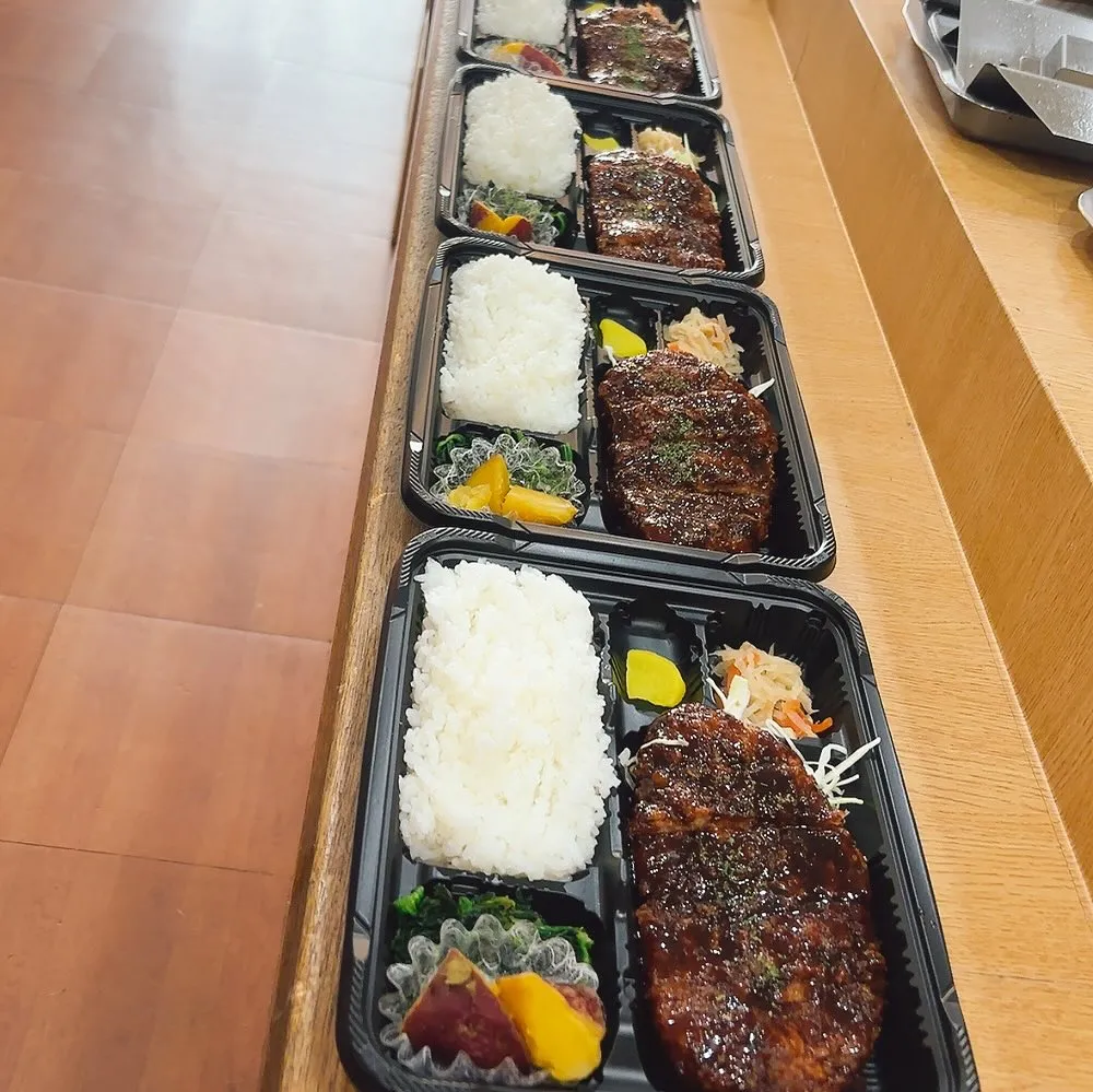 5/6 ご注文ありがとうございました