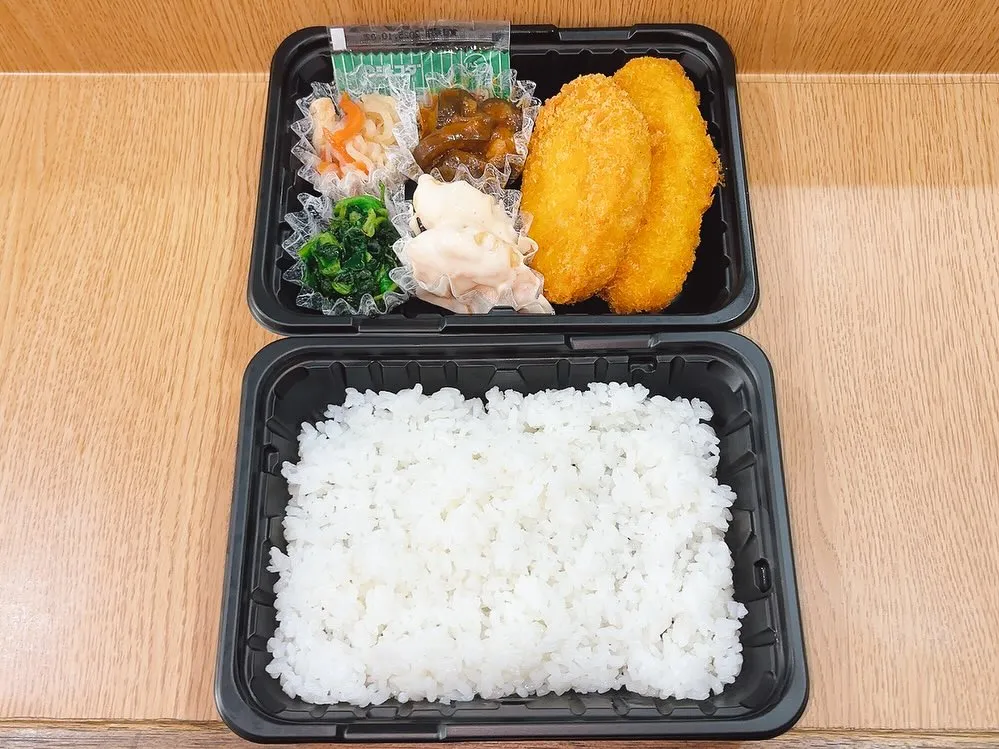 5/10ご注文ありがとうございました