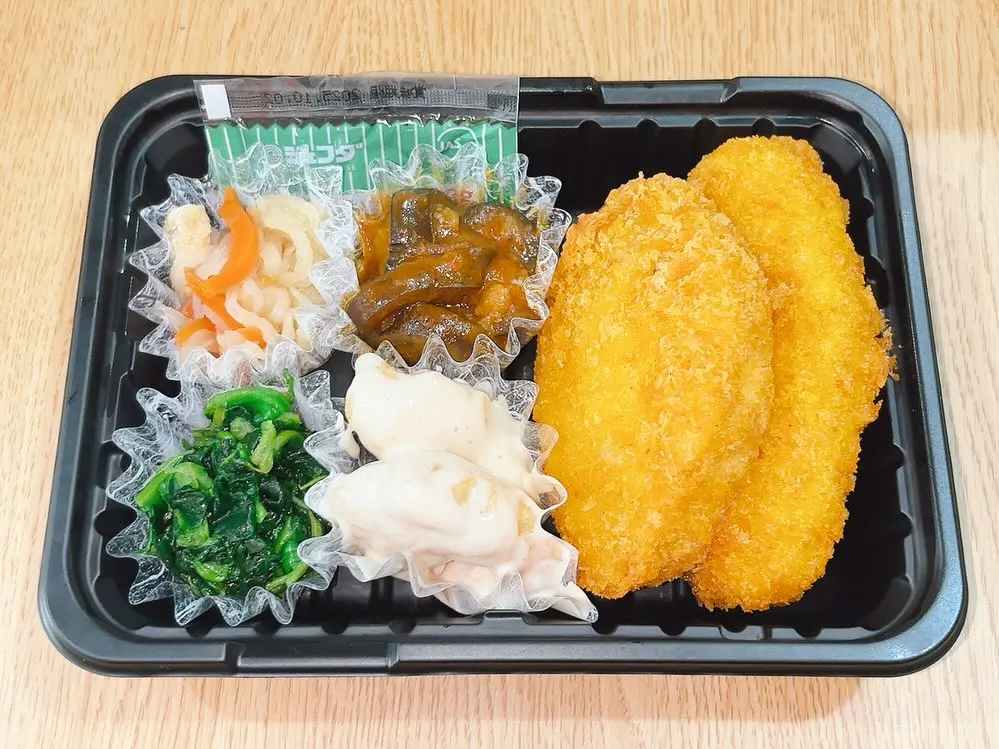 5/10ご注文ありがとうございました