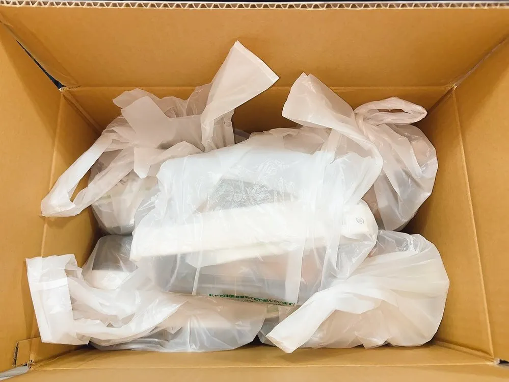 5/10ご注文ありがとうございました