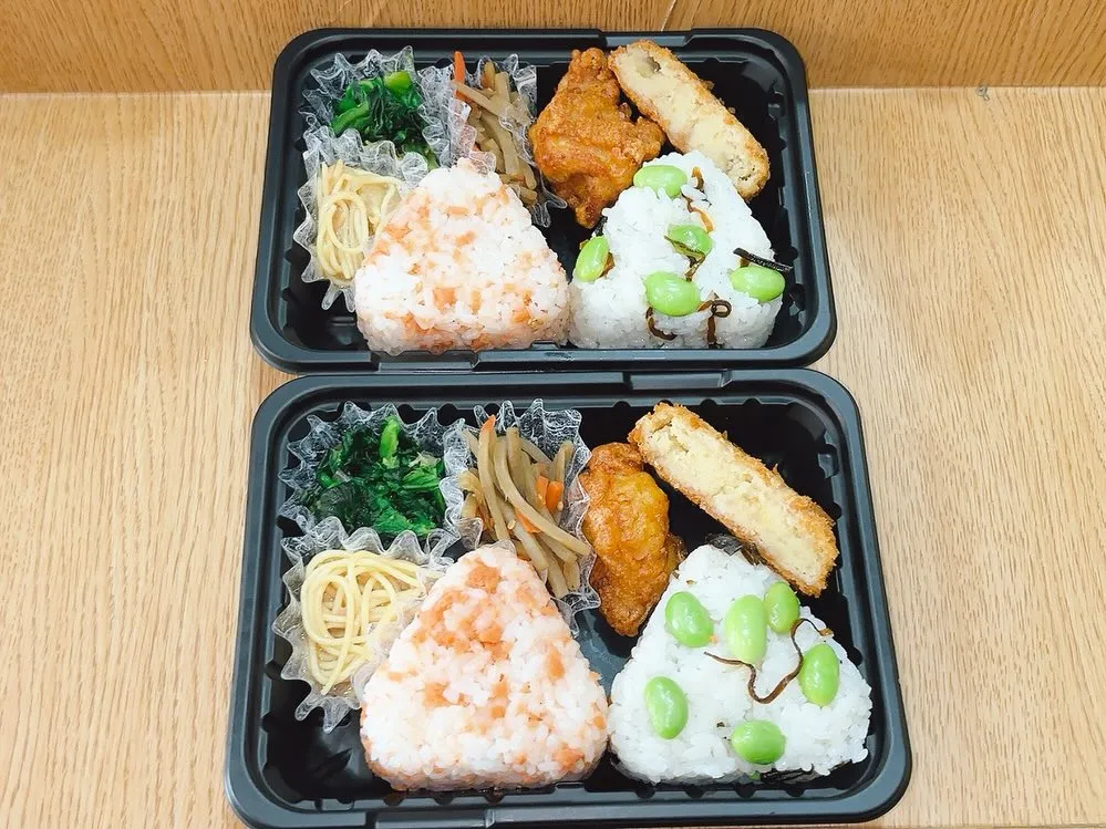 5/13ご注文ありがとうござます