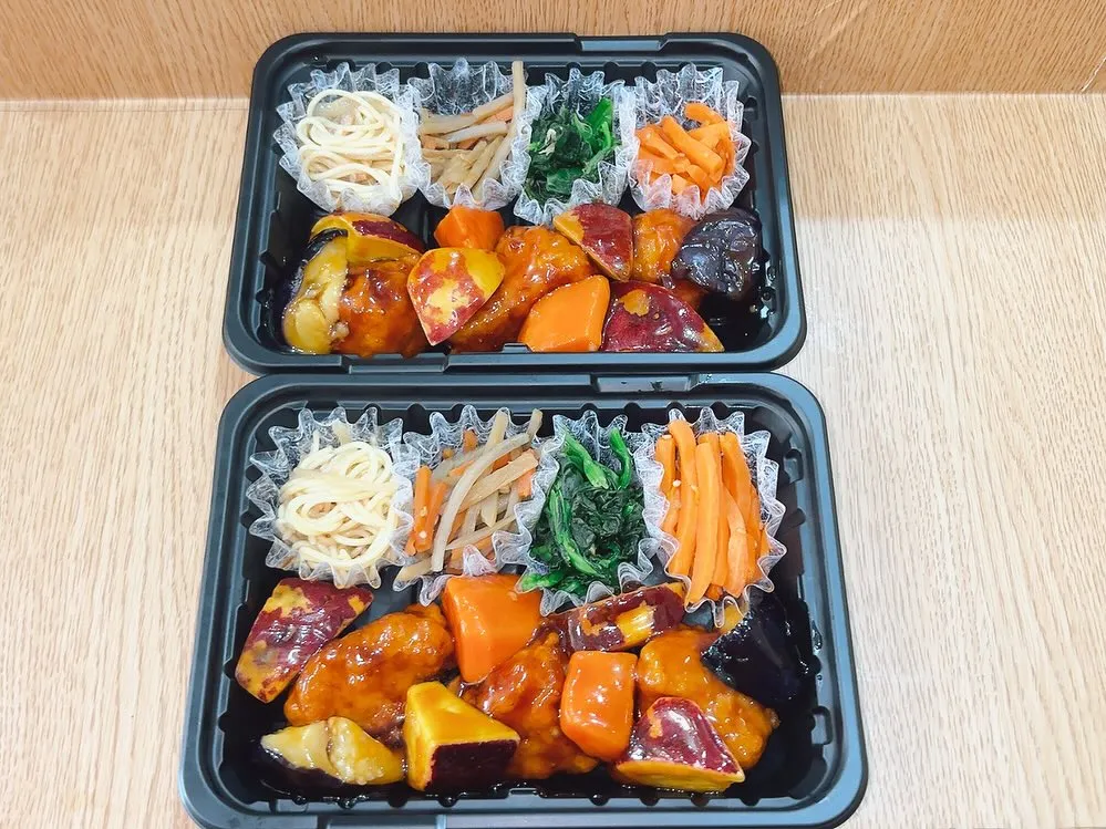 5/13ご注文ありがとうござます