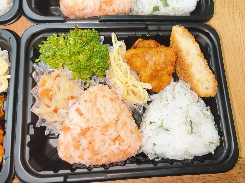 5/24ご注文ありがとうございました