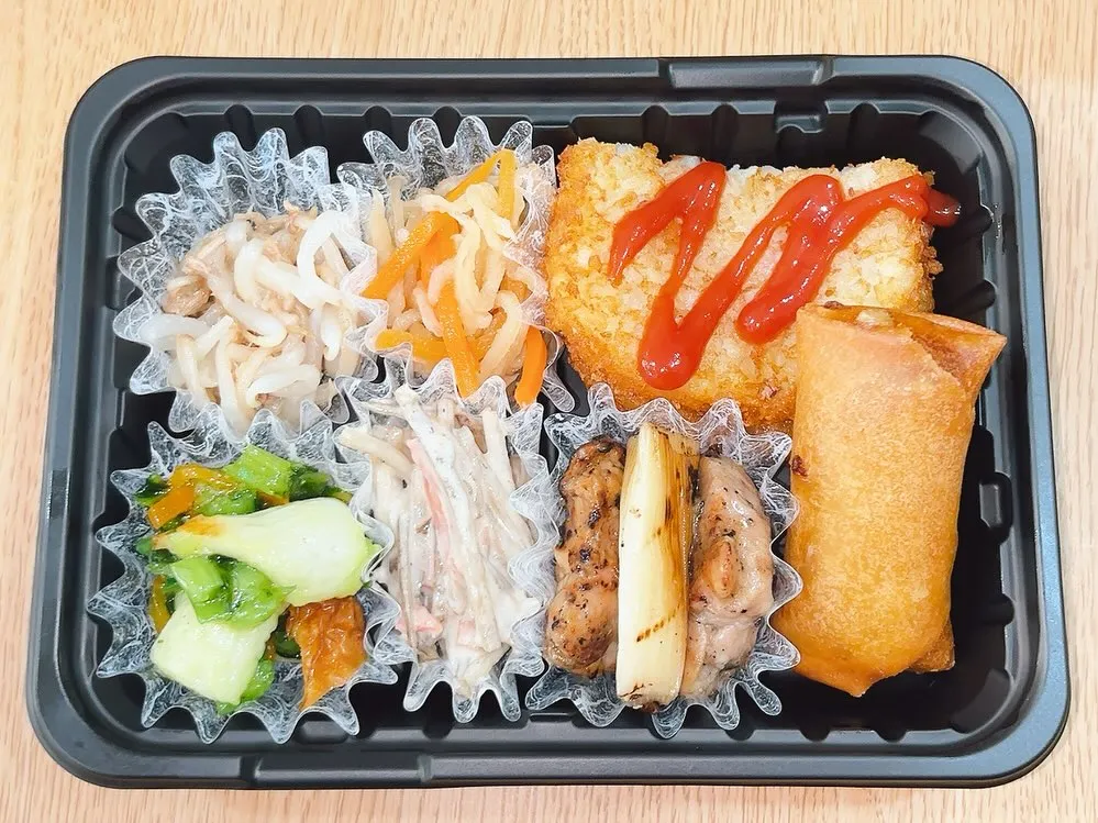 6/13ご注文ありがとうございました