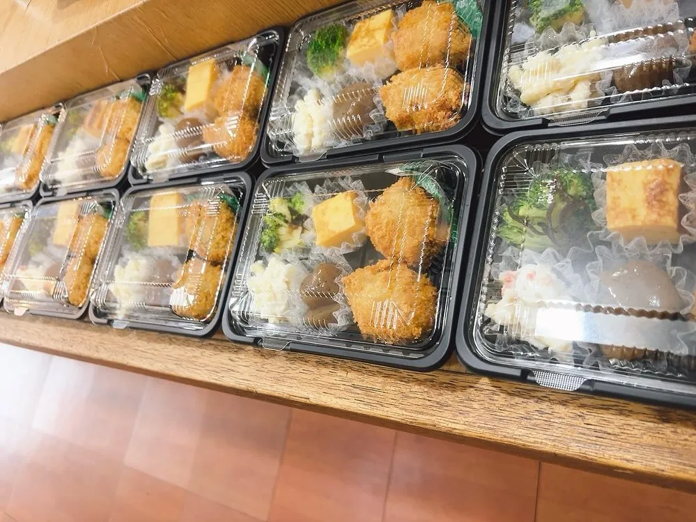 6/14ご注文ありがとうございました