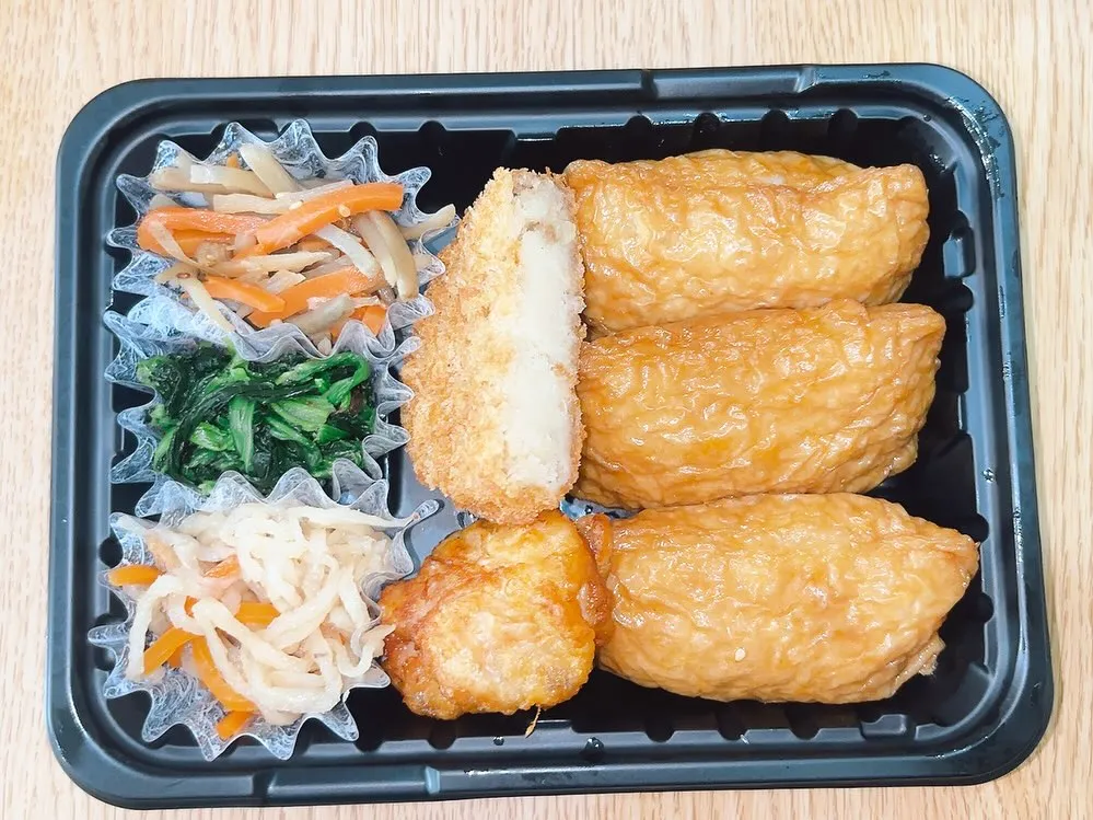 6/16 日替り弁当