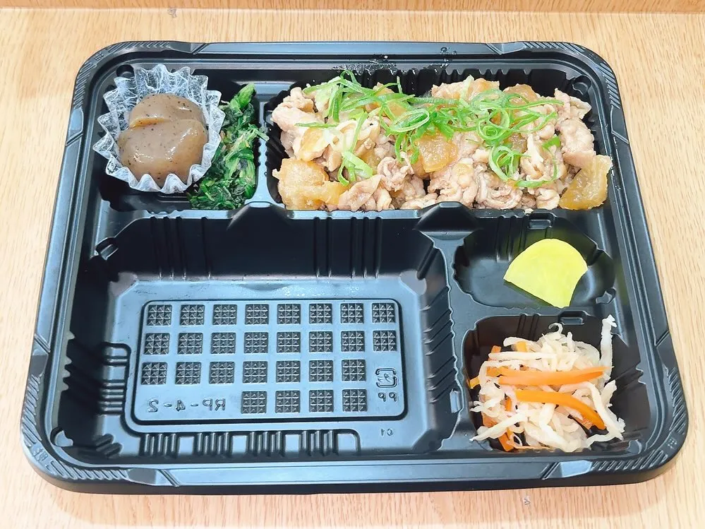 6/17 日替り弁当