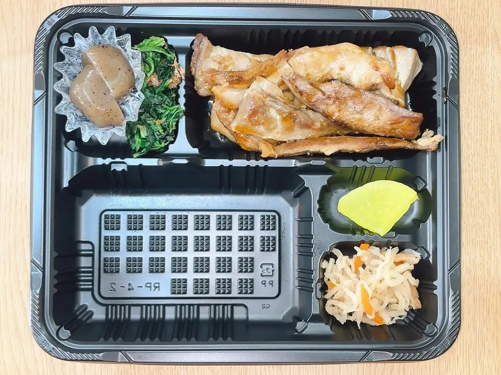 6/17 日替り弁当