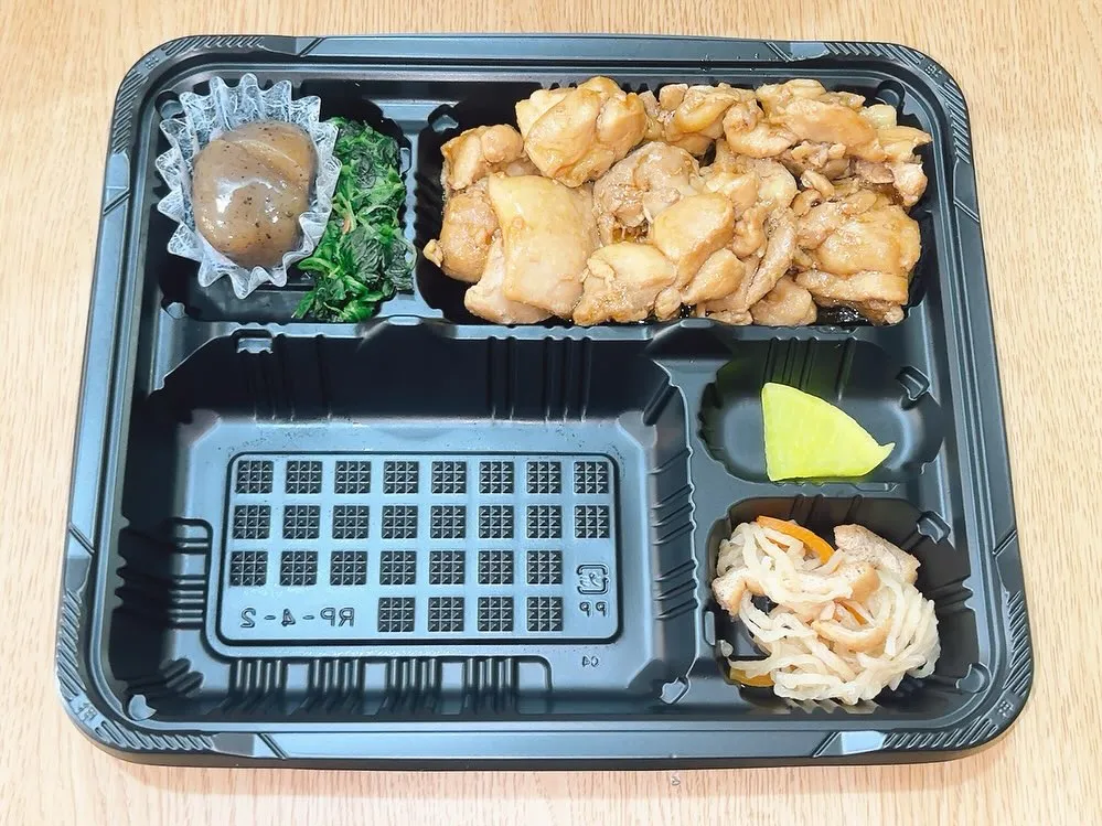 6/17 日替り弁当