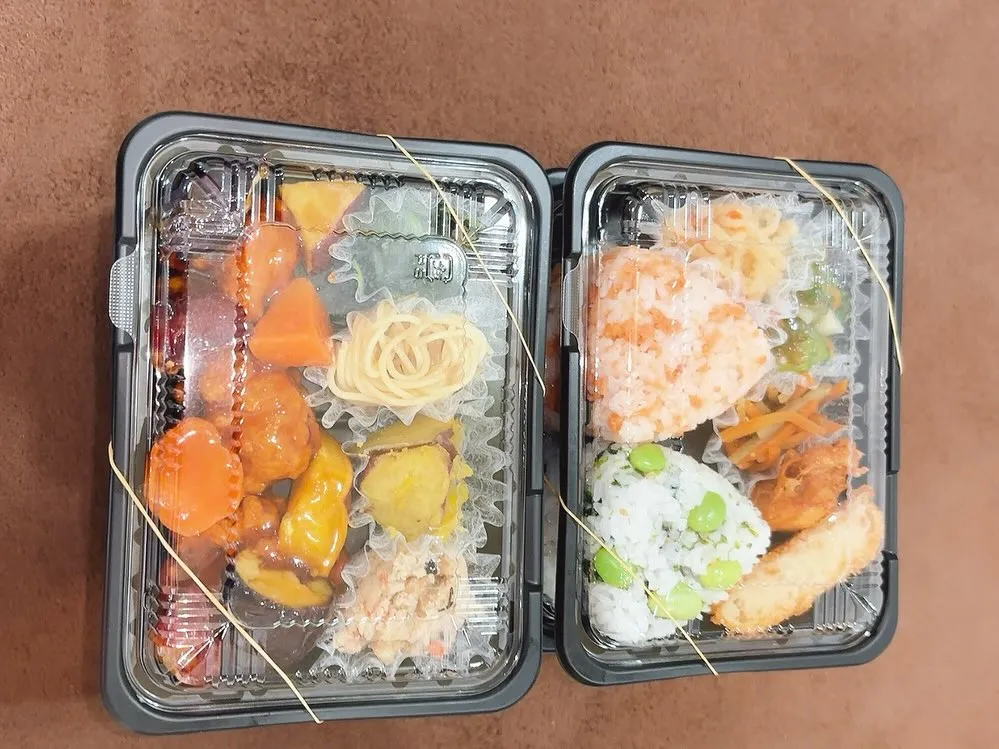 7/5ご注文ありがとうございます