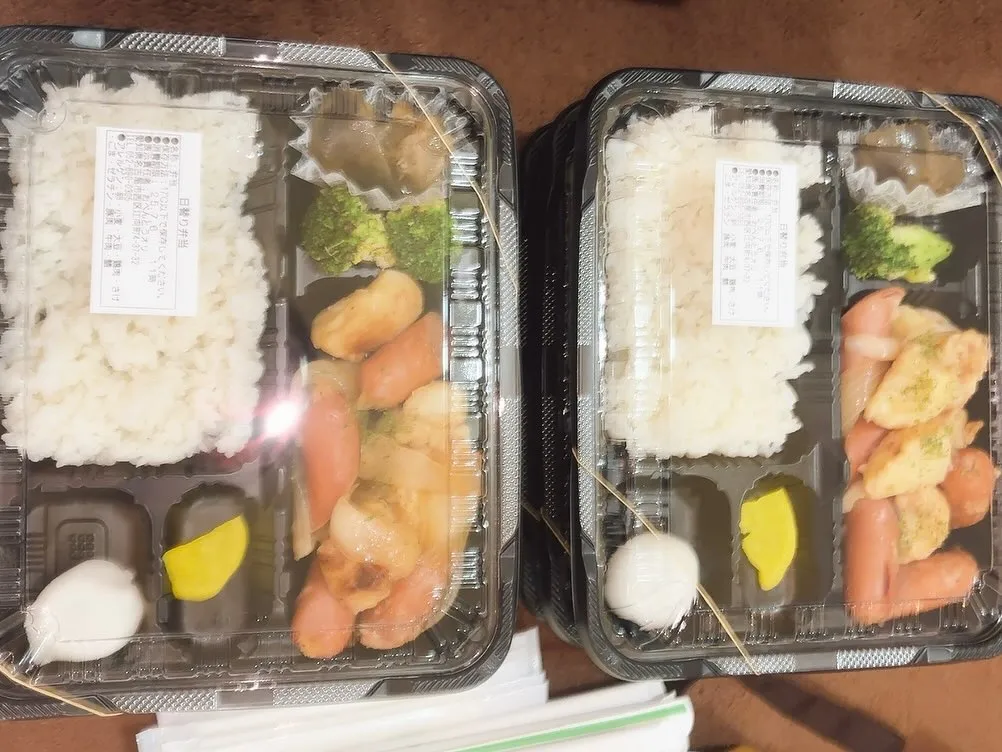 7/5ご注文ありがとうございます