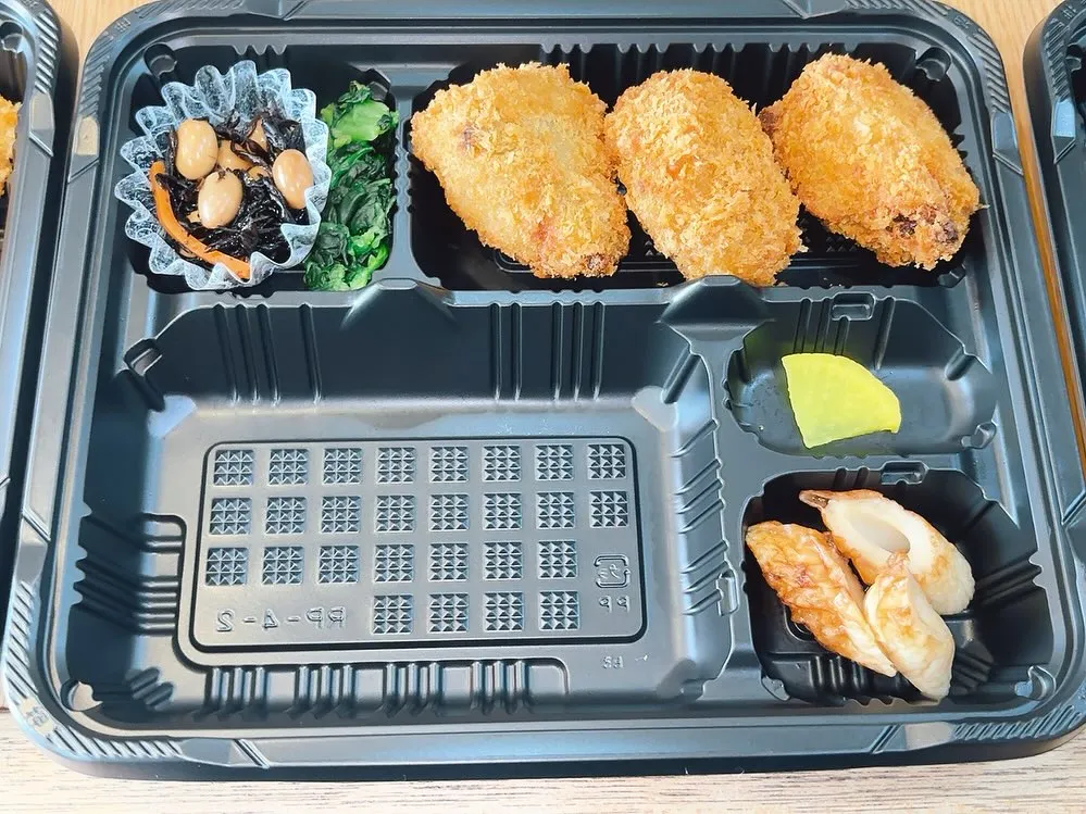 7/7日替り弁当