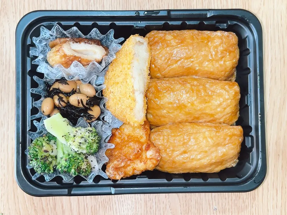 7/7日替り弁当