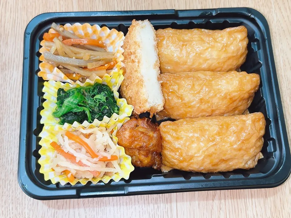 7/11日替り弁当