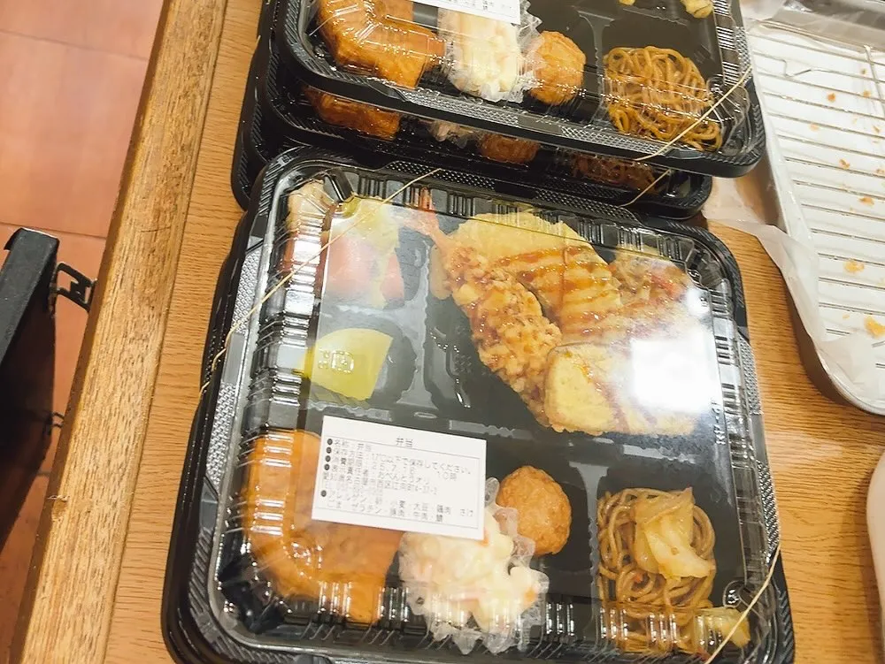 7/15お弁当17個ご注文ありがとうございました