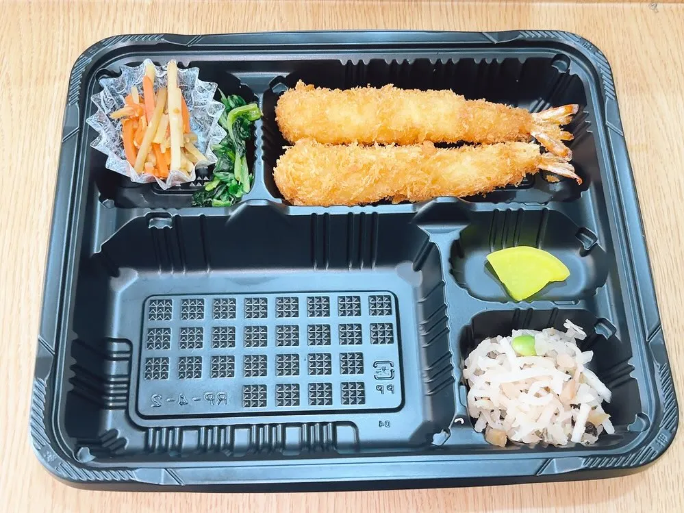 7/22日替り弁当