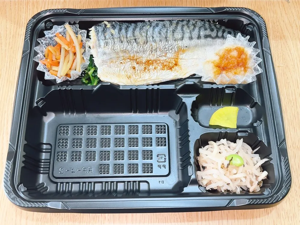 7/22日替り弁当