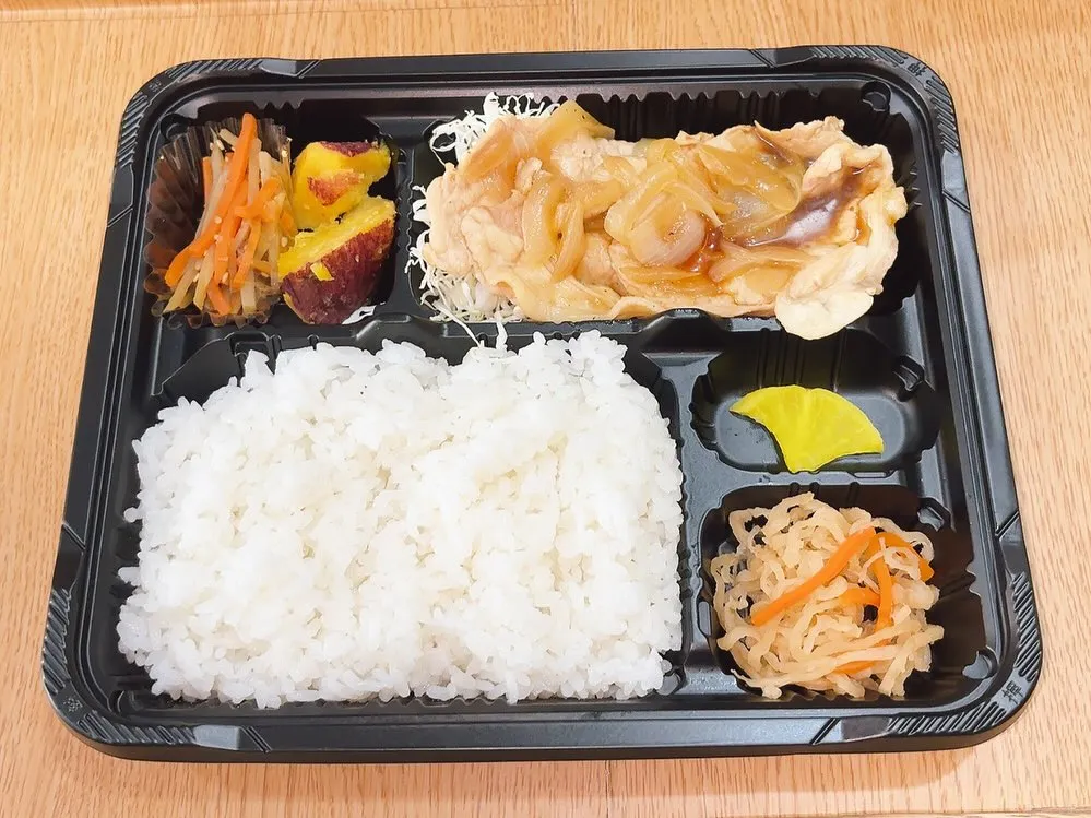 8/23ご注文ありがとうございました