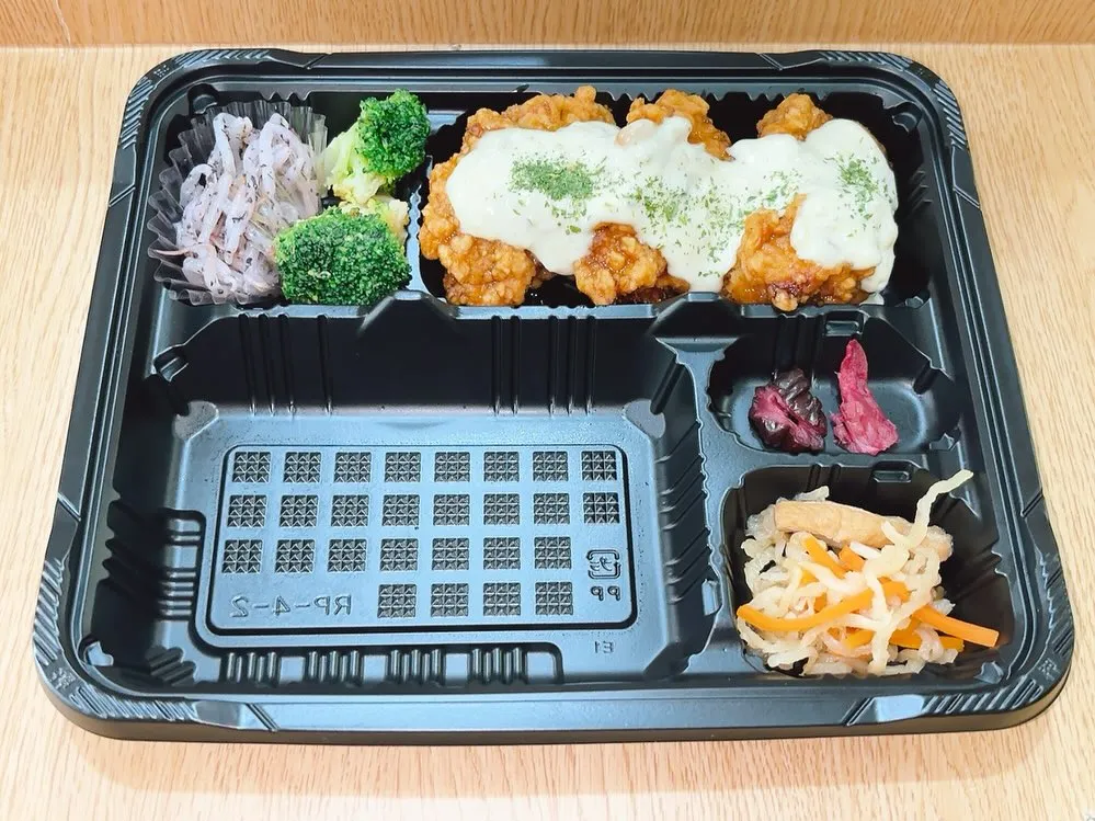 9/4日替り弁当