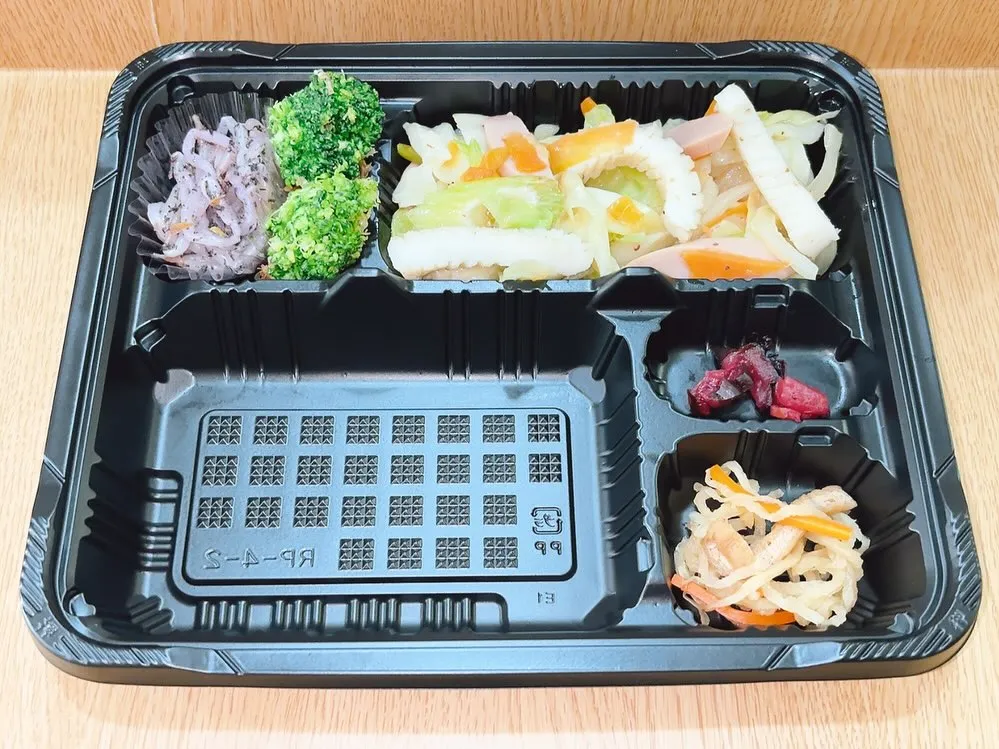 9/4日替り弁当