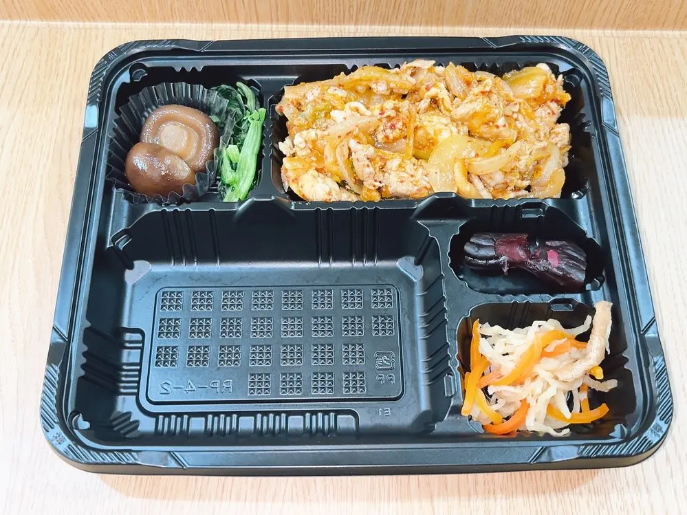 9/5日替り弁当