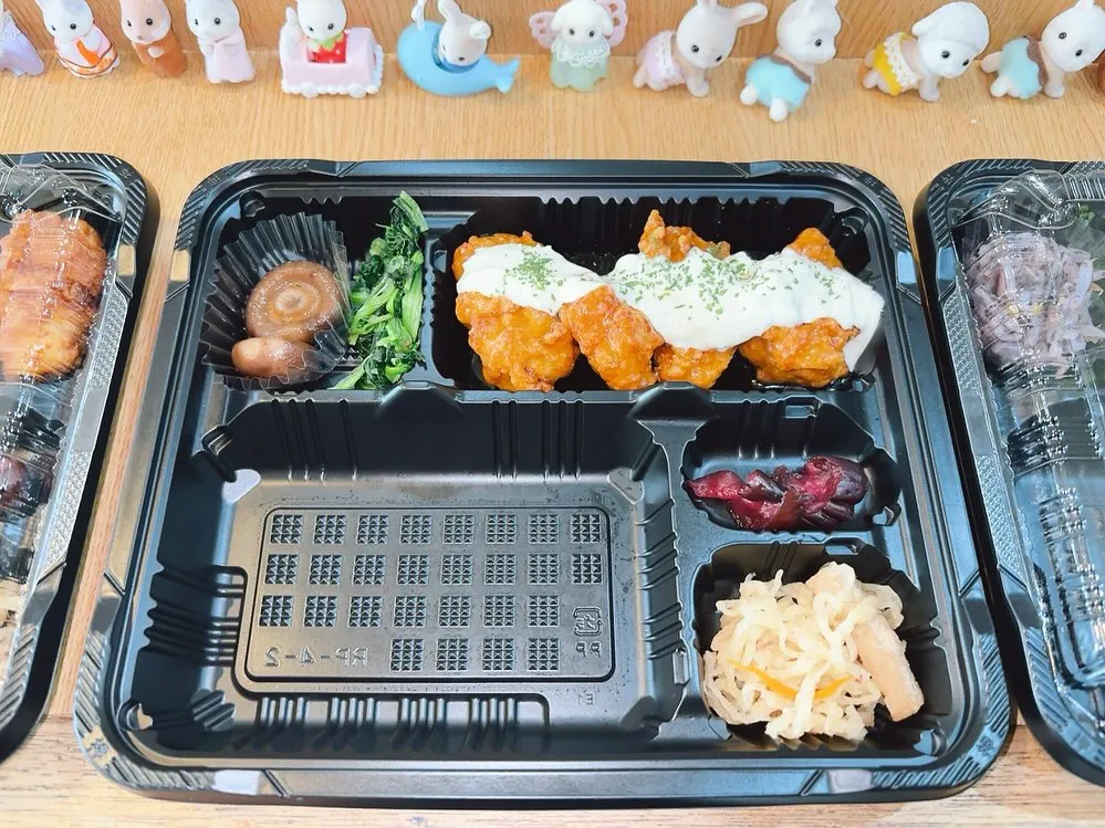 9/5日替り弁当