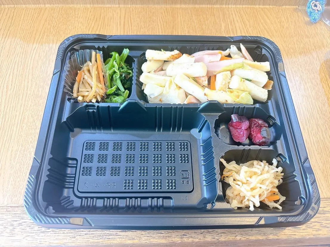 9/8日替り弁当
