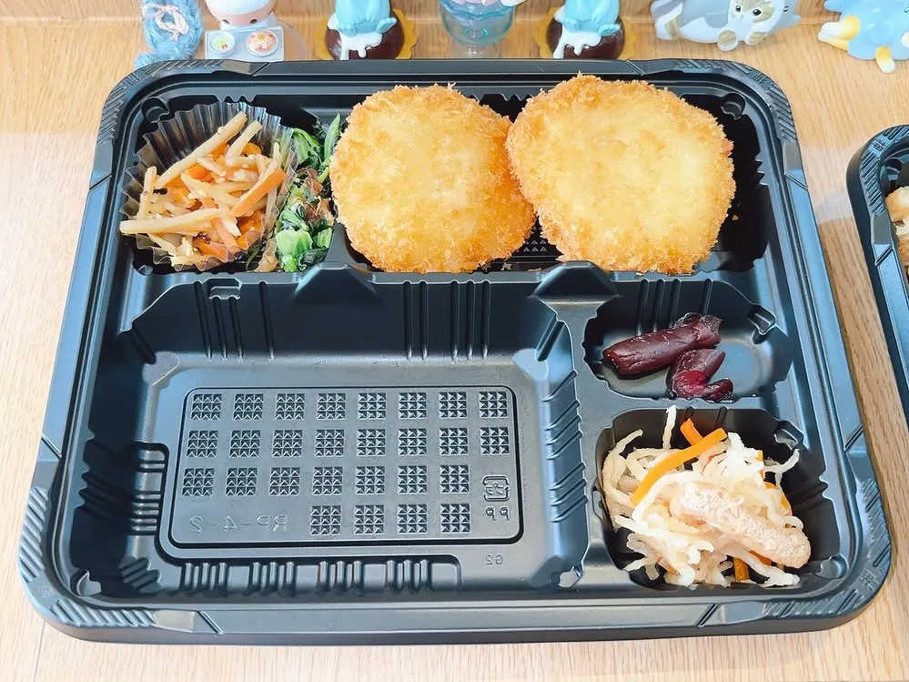 9/9日替り弁当