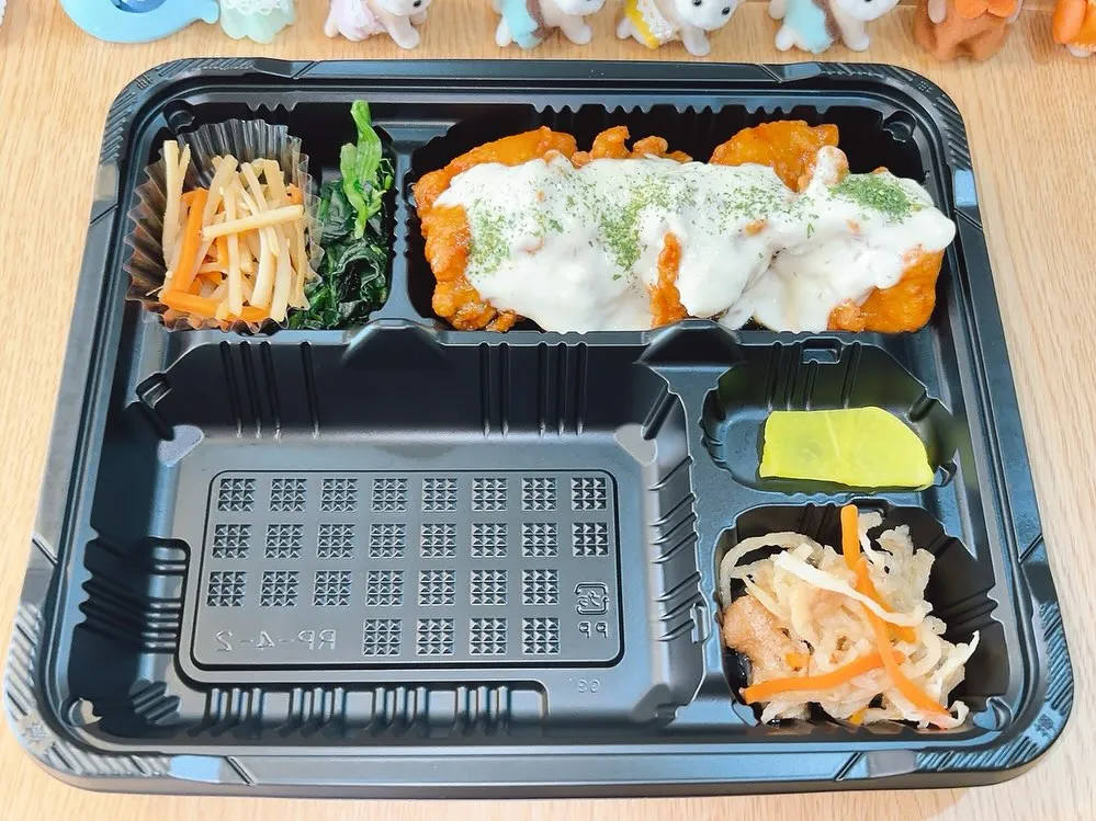 9/9日替り弁当
