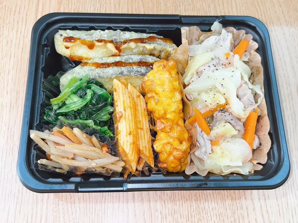 9/9日替り弁当