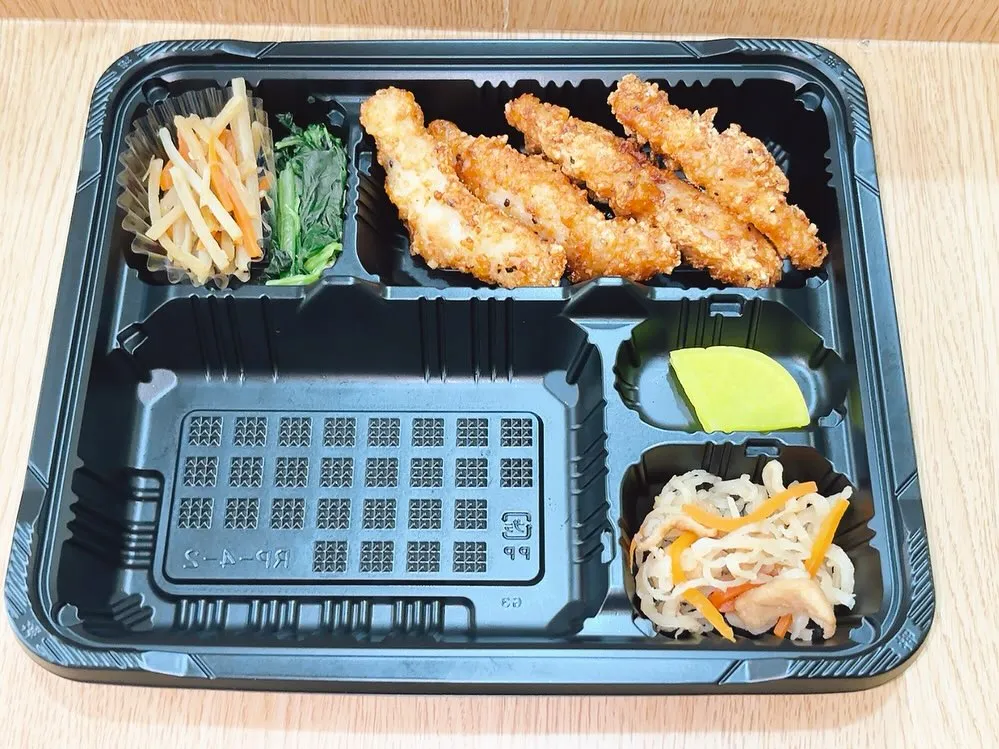 9/11日替り弁当