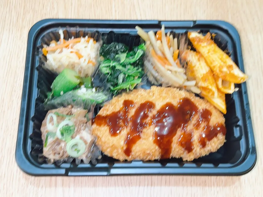 9/11日替り弁当