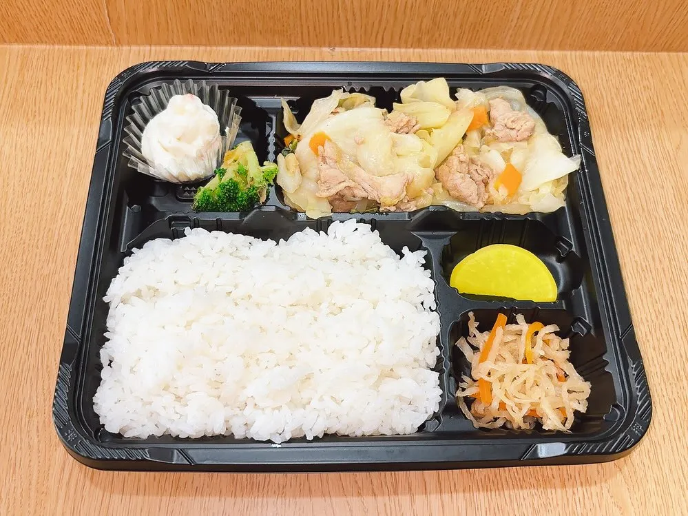 9/13ご注文ありがとうございました