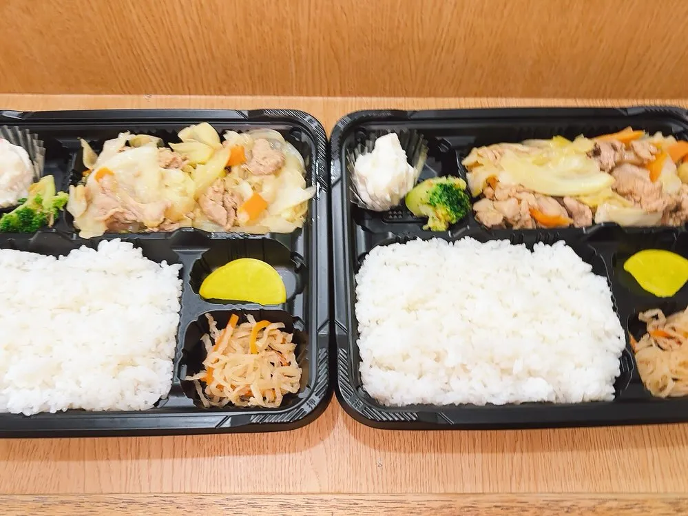 9/13ご注文ありがとうございました