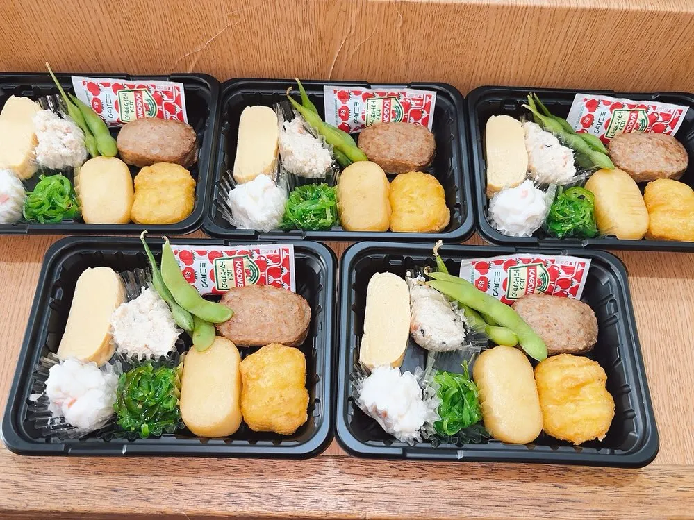 9/13ご注文ありがとうございました