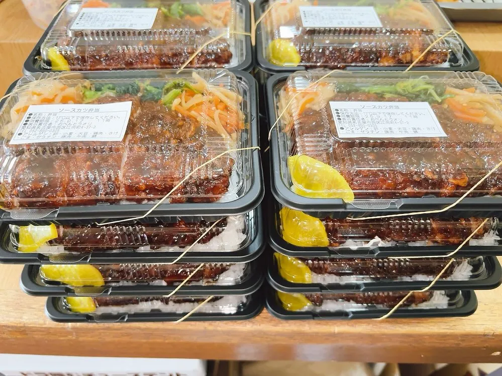 9/16ご注文ありがとうございます