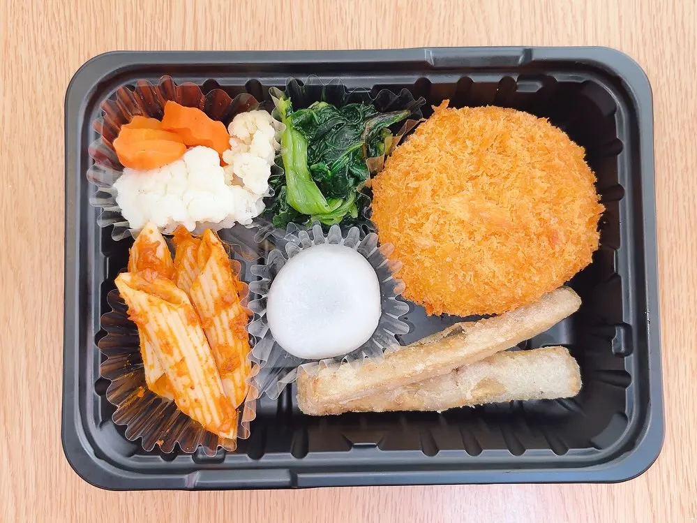 9/18日替り弁当