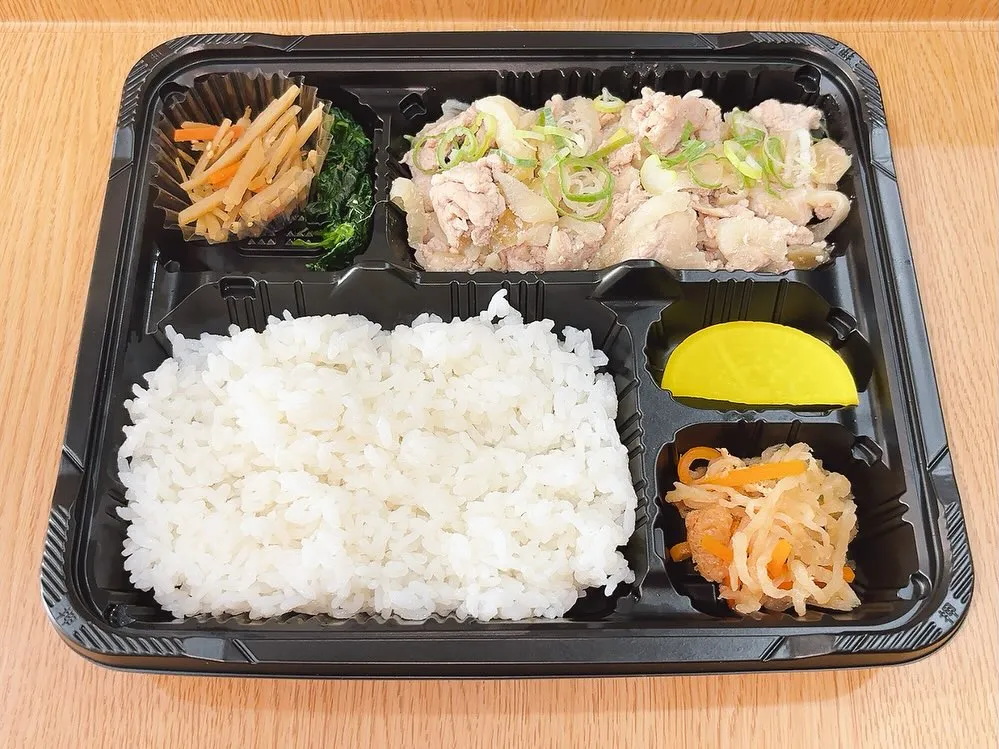 9/20ご注文ありがとうございました