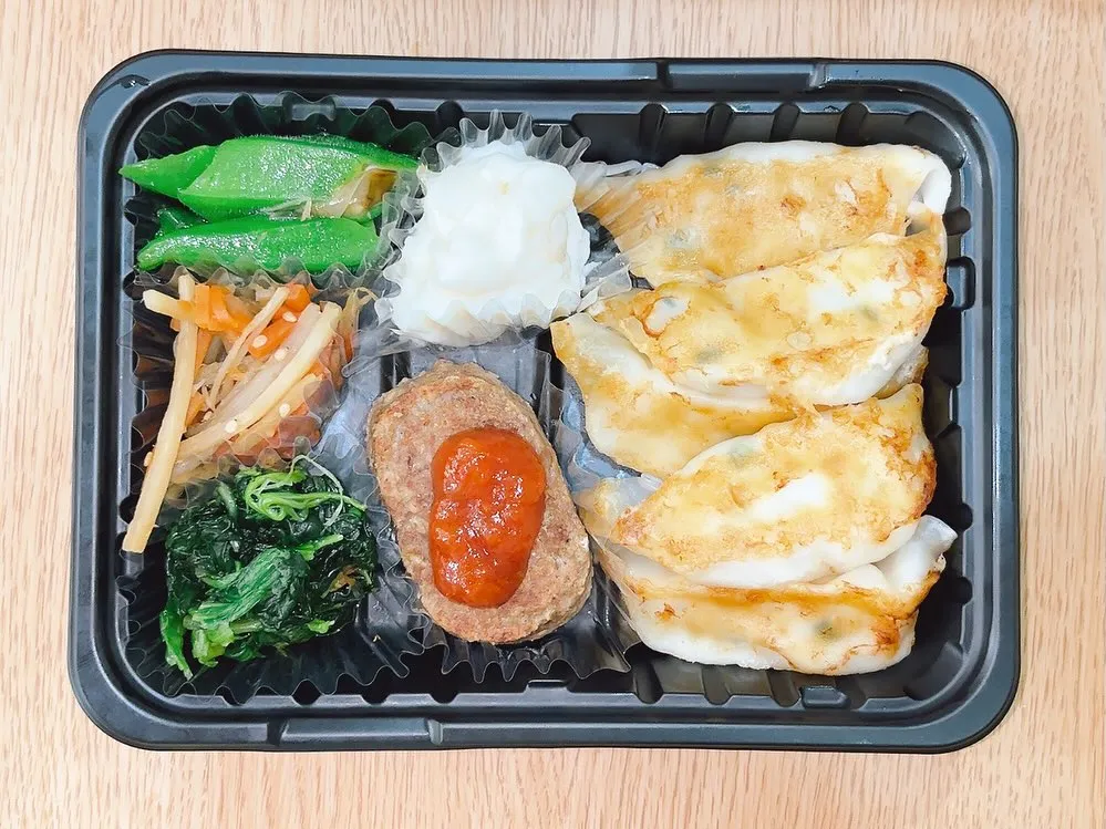 9/23日替り弁当