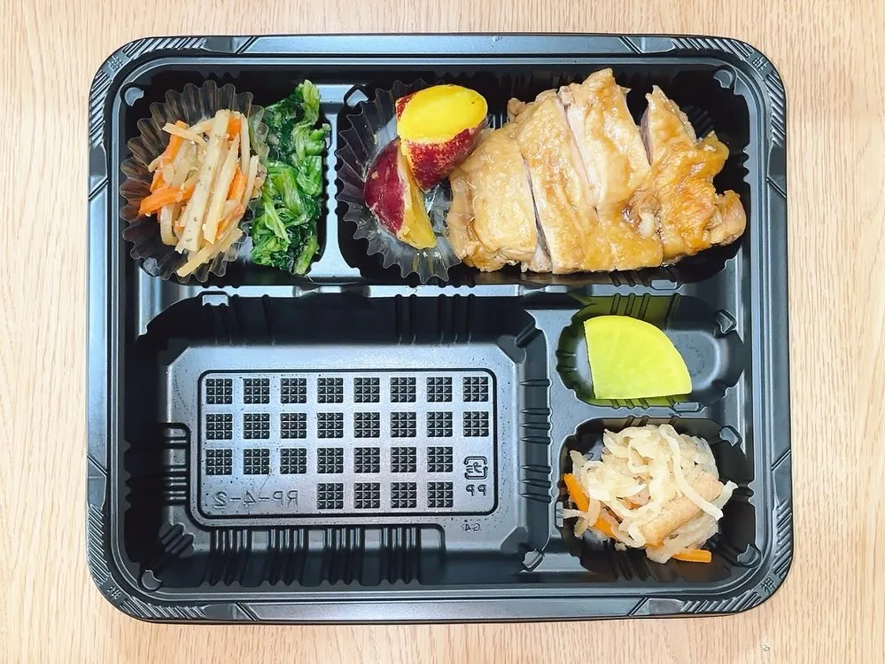 9/25日替り弁当
