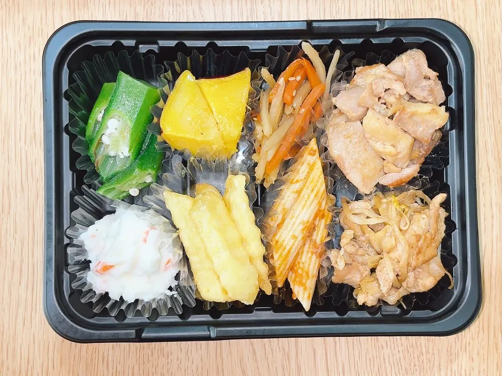 9/25日替り弁当