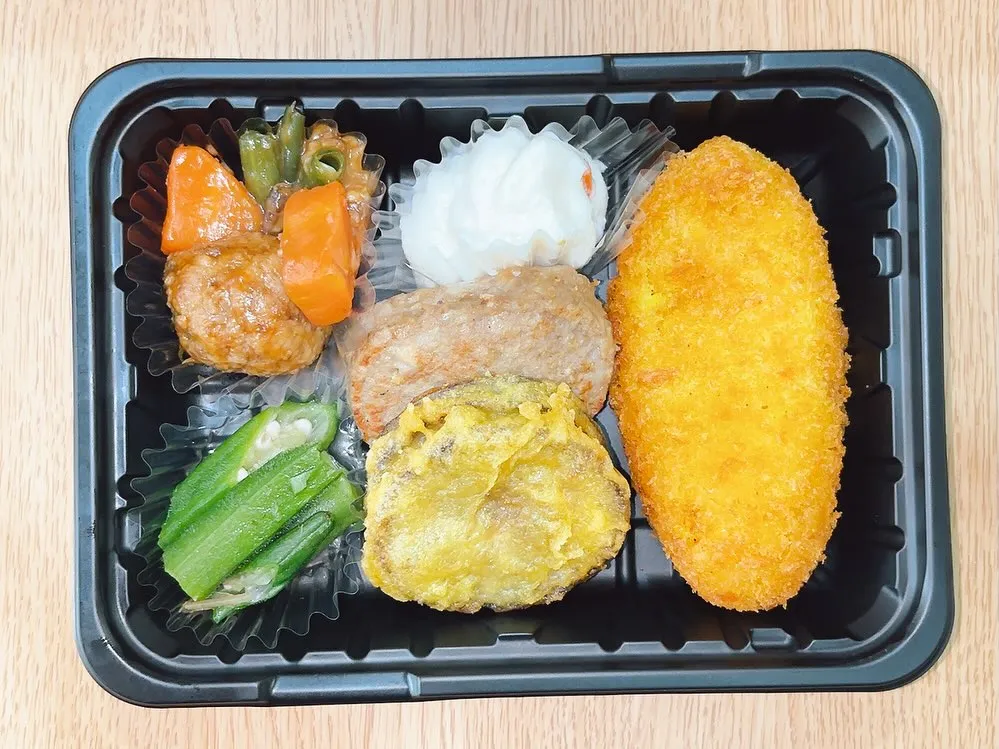 9/27日替り弁当