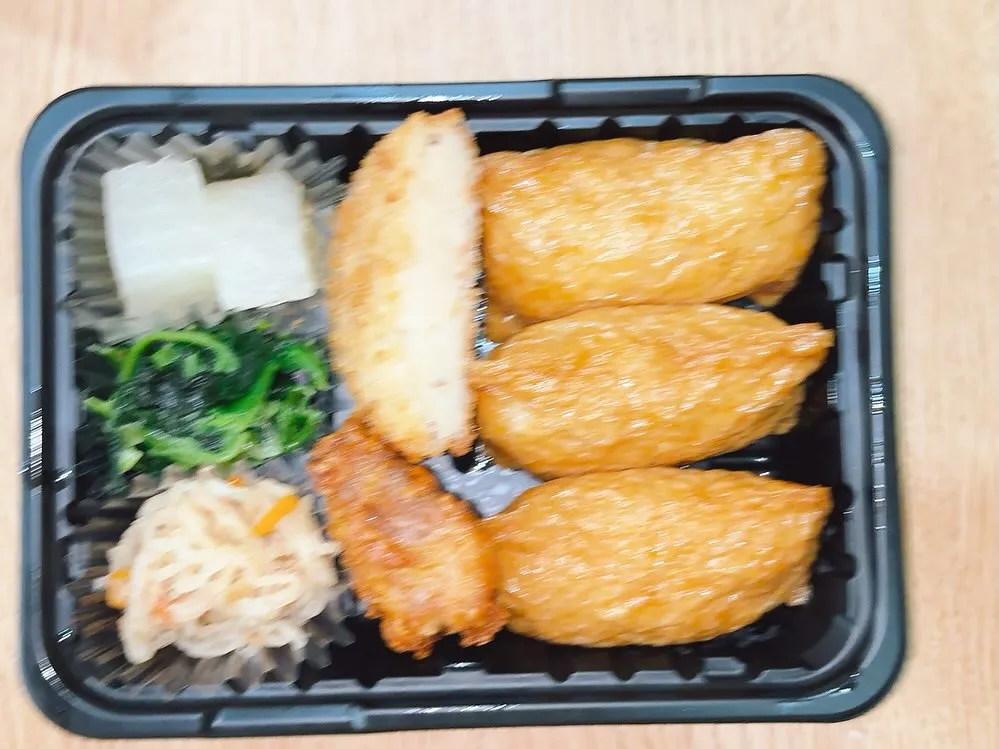 9/29日替り弁当