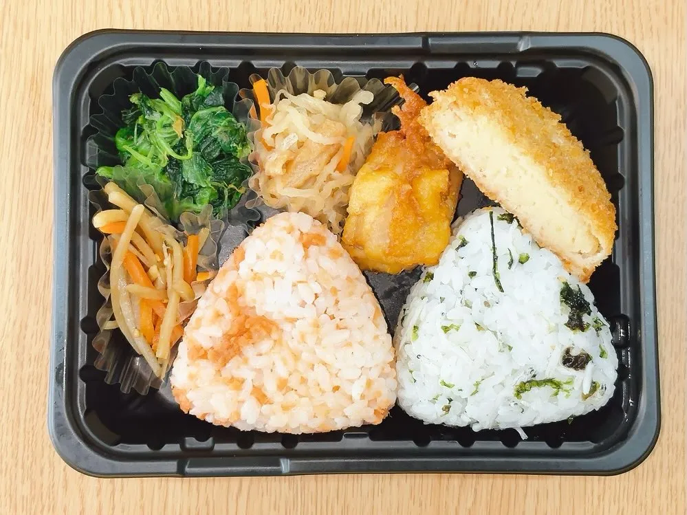 9/30日替り弁当