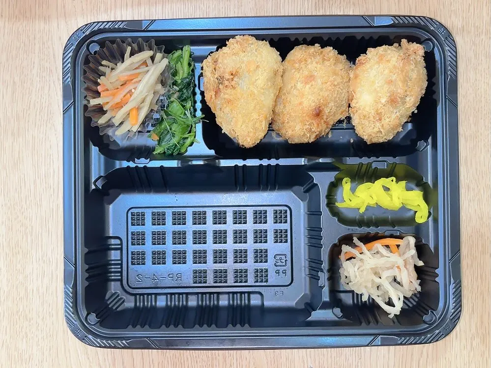10/2日替り弁当