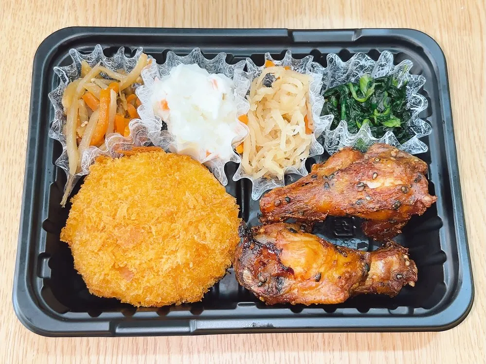 10/9 日替り弁当