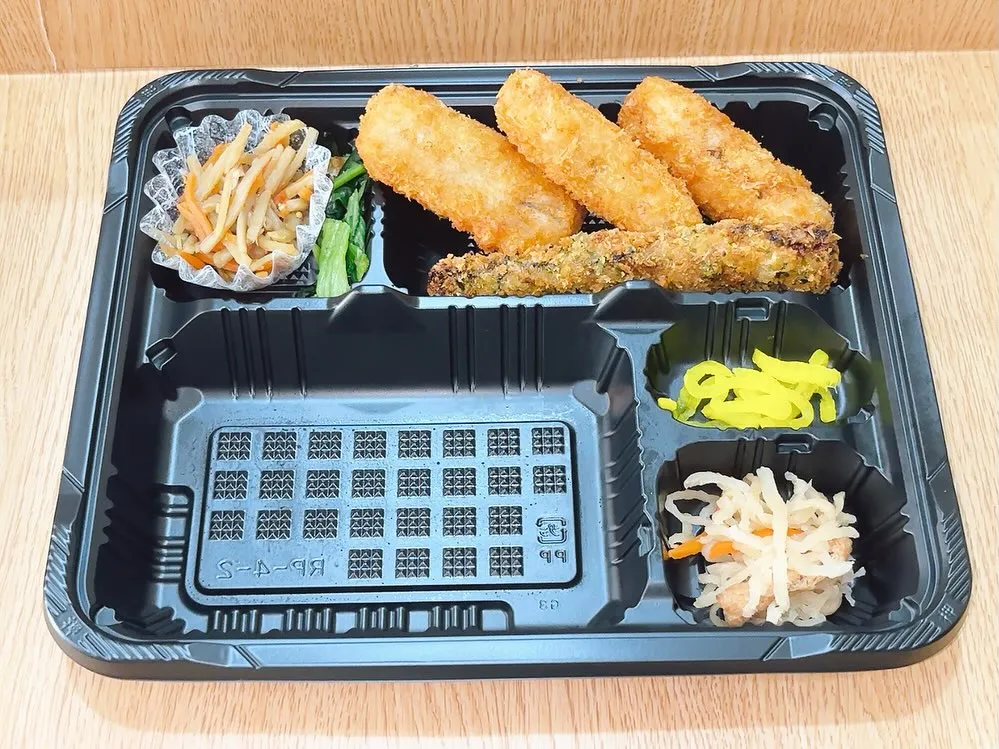 10/13日替り弁当