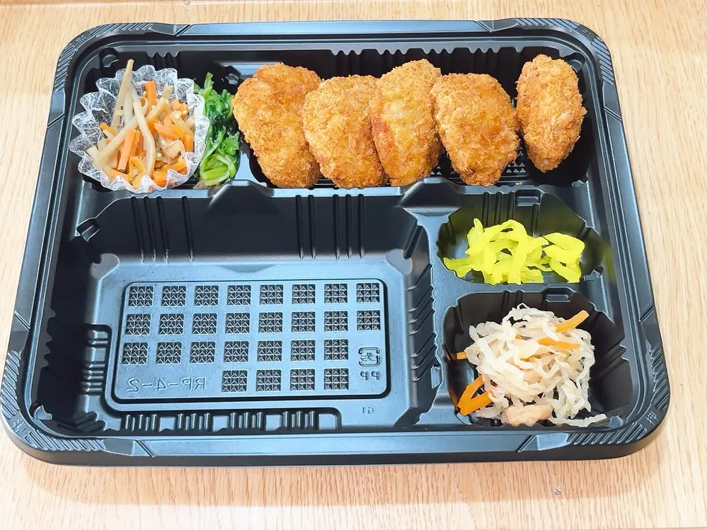 10/13日替り弁当