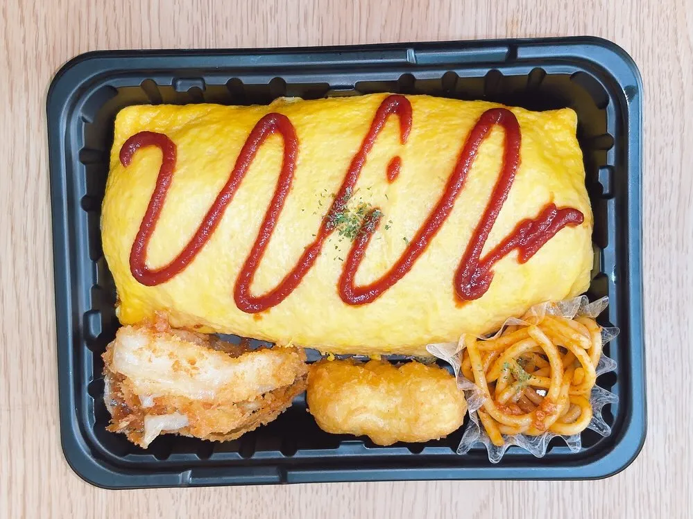 10/13日替り弁当