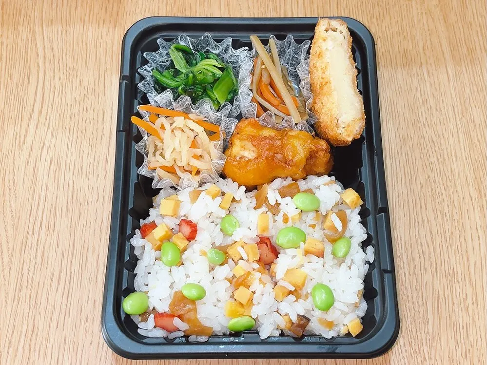 10/13日替り弁当